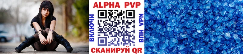 Купить закладку Бошки Шишки КОКАИН ГАШИШ Меф мяу мяу Мамадыш