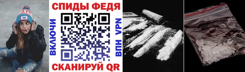 Купить  Мамадыш  АМФЕТАМИН Premium 