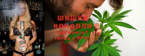 кристаллы Новокубанск
