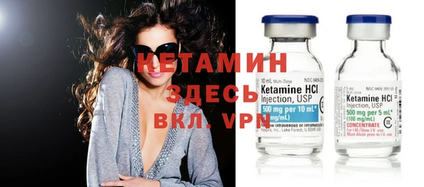 каннабис Новозыбков