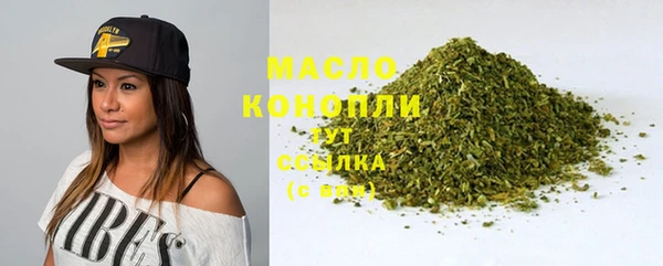 винт Новодвинск