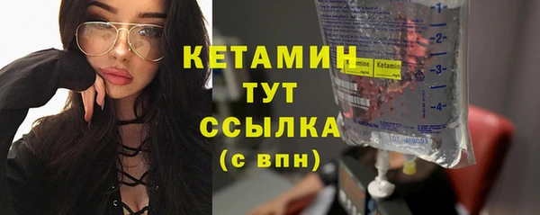 каннабис Новозыбков