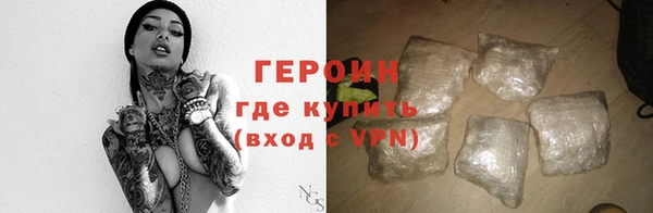 винт Новодвинск