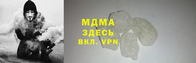 Альфа ПВП Нея
