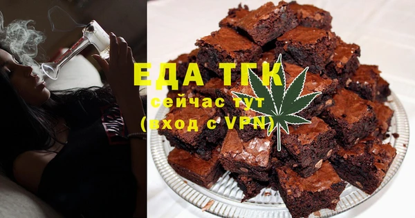 винт Новодвинск