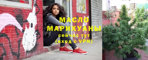 а пвп мука Нефтекумск